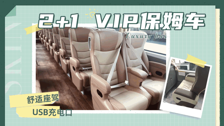 538e19c9d9fd6f98a8d8cb672d76ed17-sz_926752-1 538e19c9d9fd6f98a8d8cb672d76ed17-sz_926752-1