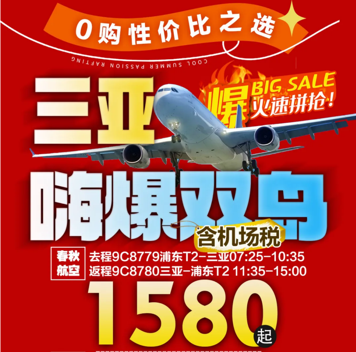 5487ffc692ea11308a313b6428337a6a