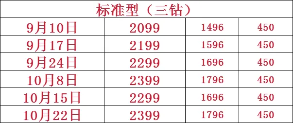 5492660be7cb3b925afae5eee58ef96c-sz_16087-1 5492660be7cb3b925afae5eee58ef96c-sz_16087-1