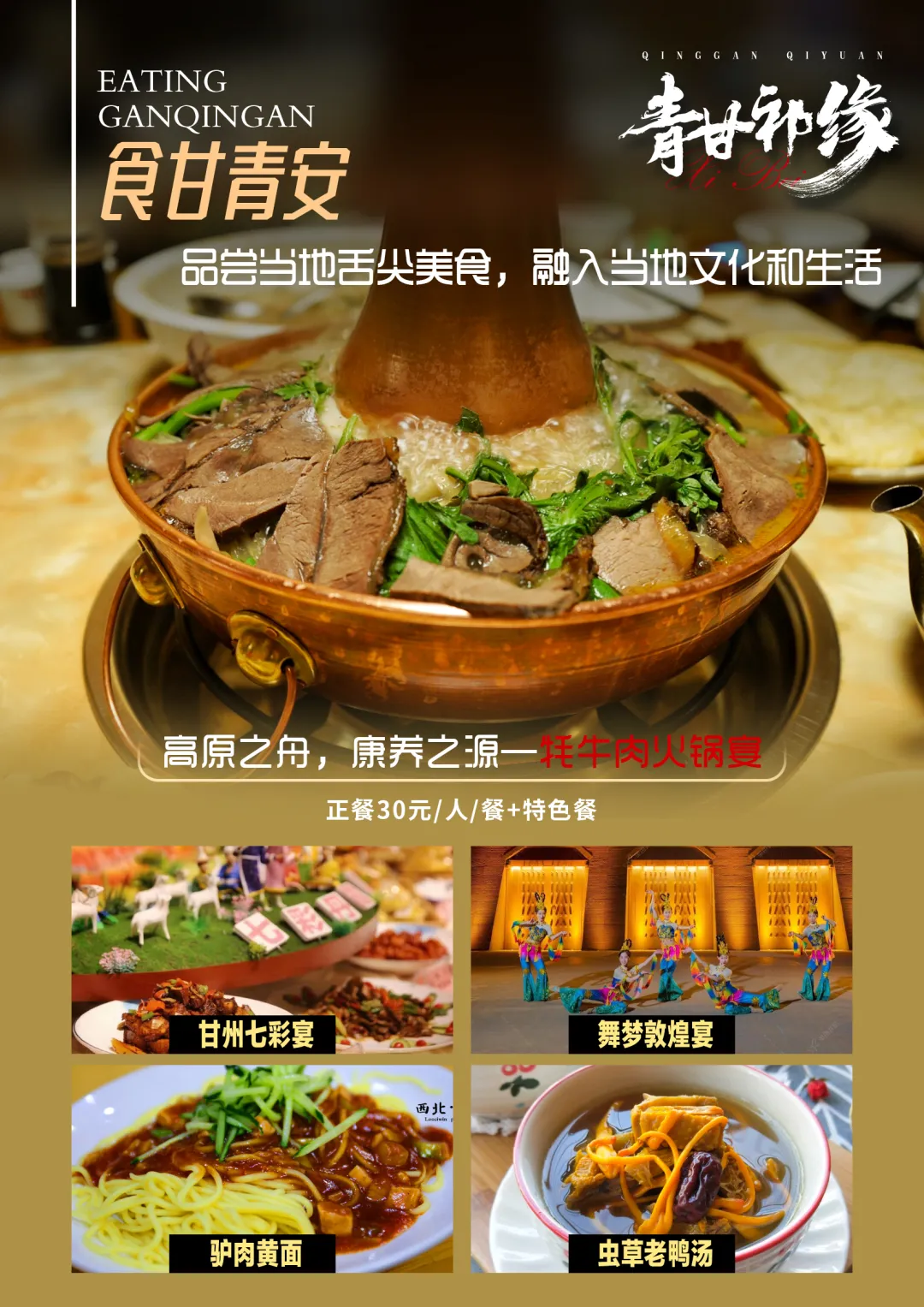 5580854cfd52fe5aea8a12917f5b54d7-sz_4215175 5580854cfd52fe5aea8a12917f5b54d7-sz_4215175