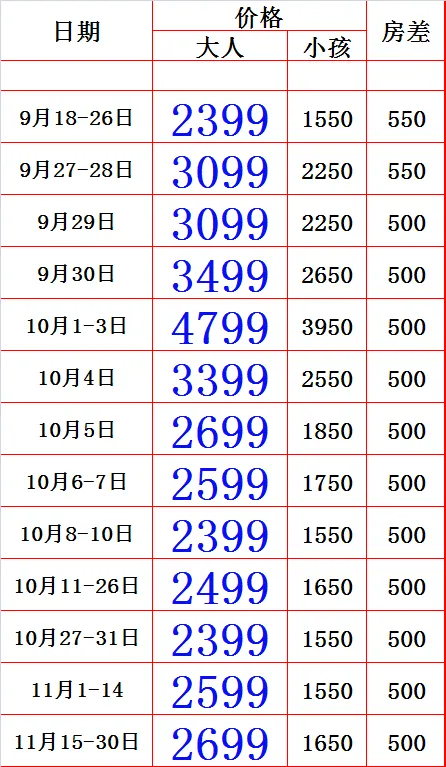 5ae41b3125199984fa5da5b95124b622-sz_35952 5ae41b3125199984fa5da5b95124b622-sz_35952