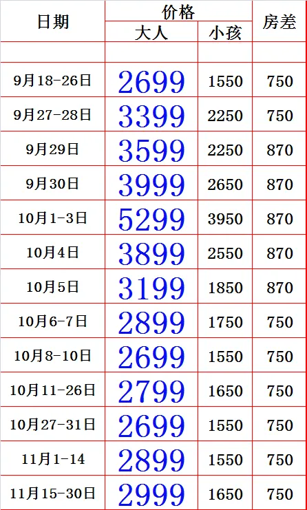 5caf7588096520ed7d7050e2cfb4b12f-sz_36237 5caf7588096520ed7d7050e2cfb4b12f-sz_36237