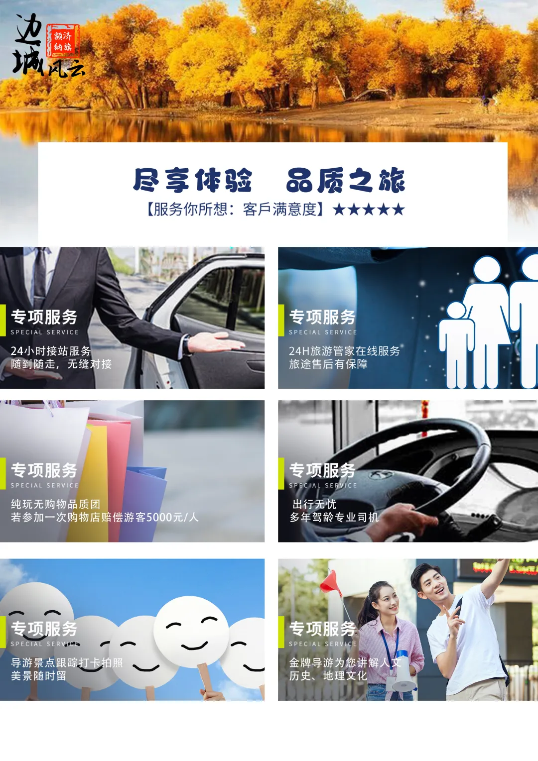 5f4986fbca81539b50ddb359ab847bac-sz_1922221 5f4986fbca81539b50ddb359ab847bac-sz_1922221