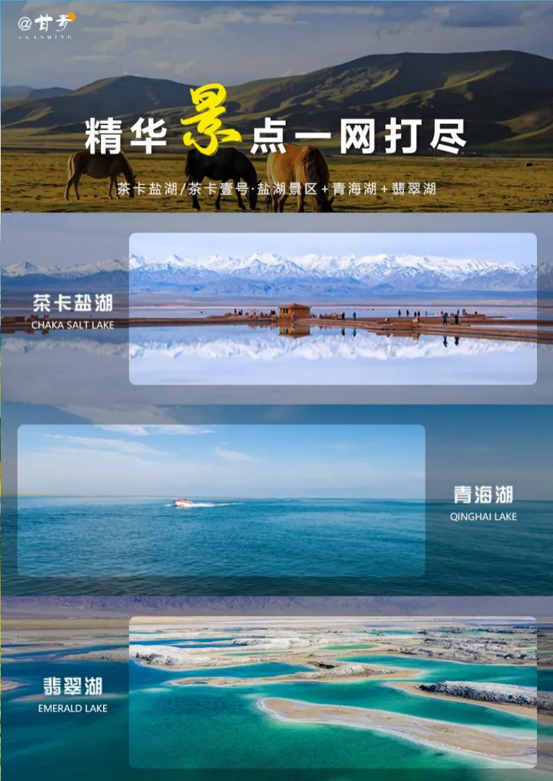 60765a5f3c2223e4d3ed3e2f27e4838e-sz_1795347 60765a5f3c2223e4d3ed3e2f27e4838e-sz_1795347