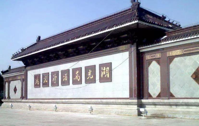 640-150