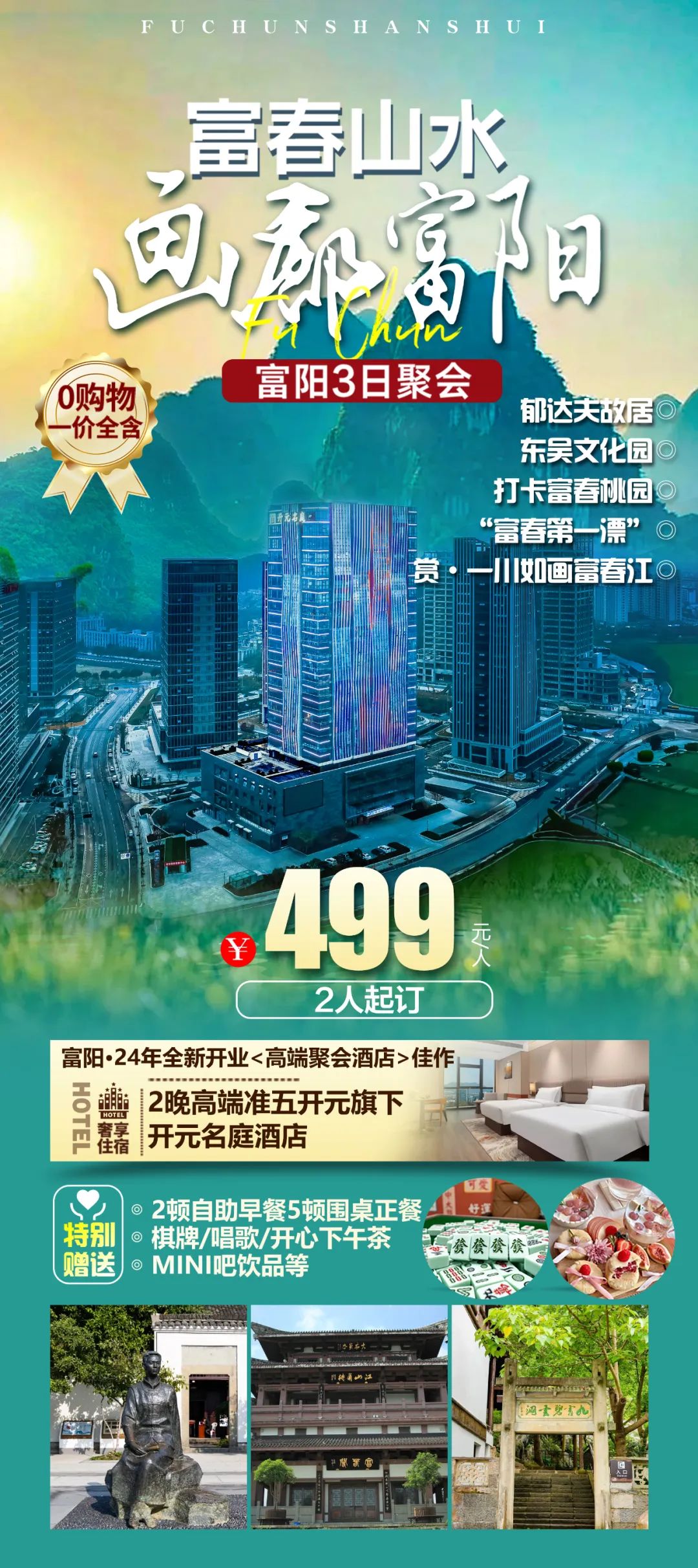 640-68