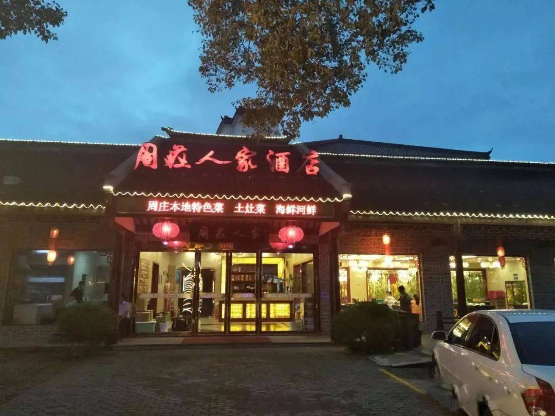 640-965 640-965