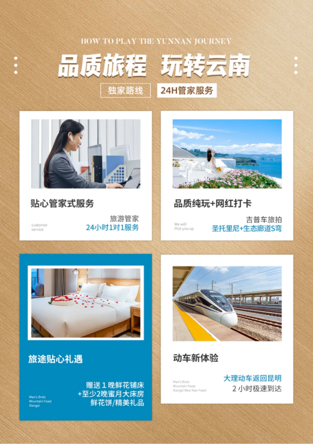 6674b100e05781a58c8583f01b3ccfab-sz_3498345 6674b100e05781a58c8583f01b3ccfab-sz_3498345