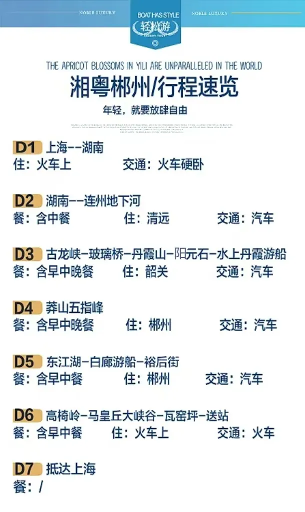 6f4ecd4f5afaa286f1a29f5abe733c40-sz_251091 6f4ecd4f5afaa286f1a29f5abe733c40-sz_251091