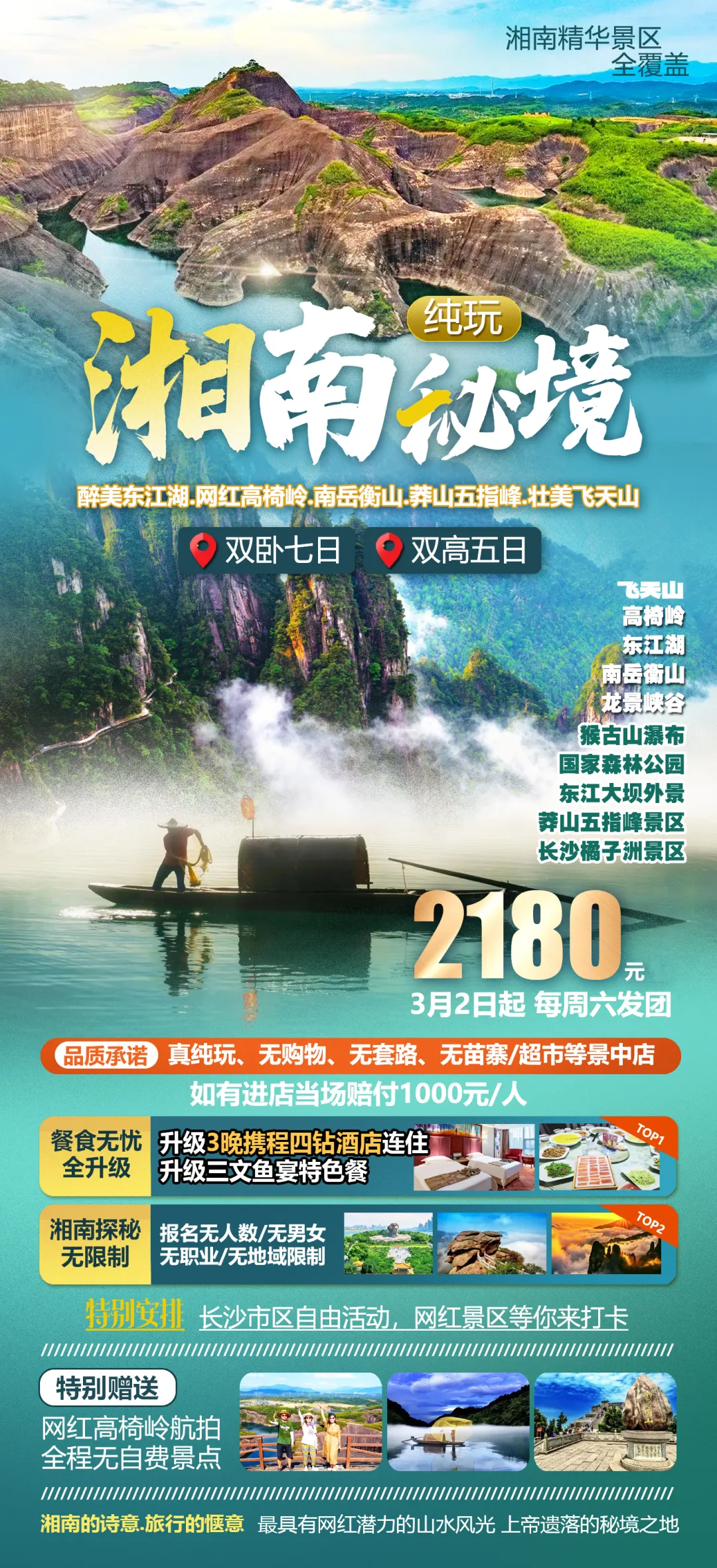 700c241fc102c35f2b0e9c4ae63a0031-sz_6935476 700c241fc102c35f2b0e9c4ae63a0031-sz_6935476