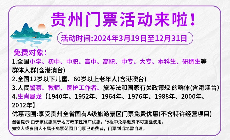 7667e0c82c1d1a0d78fec335829c7df2-sz_407375-2 7667e0c82c1d1a0d78fec335829c7df2-sz_407375-2