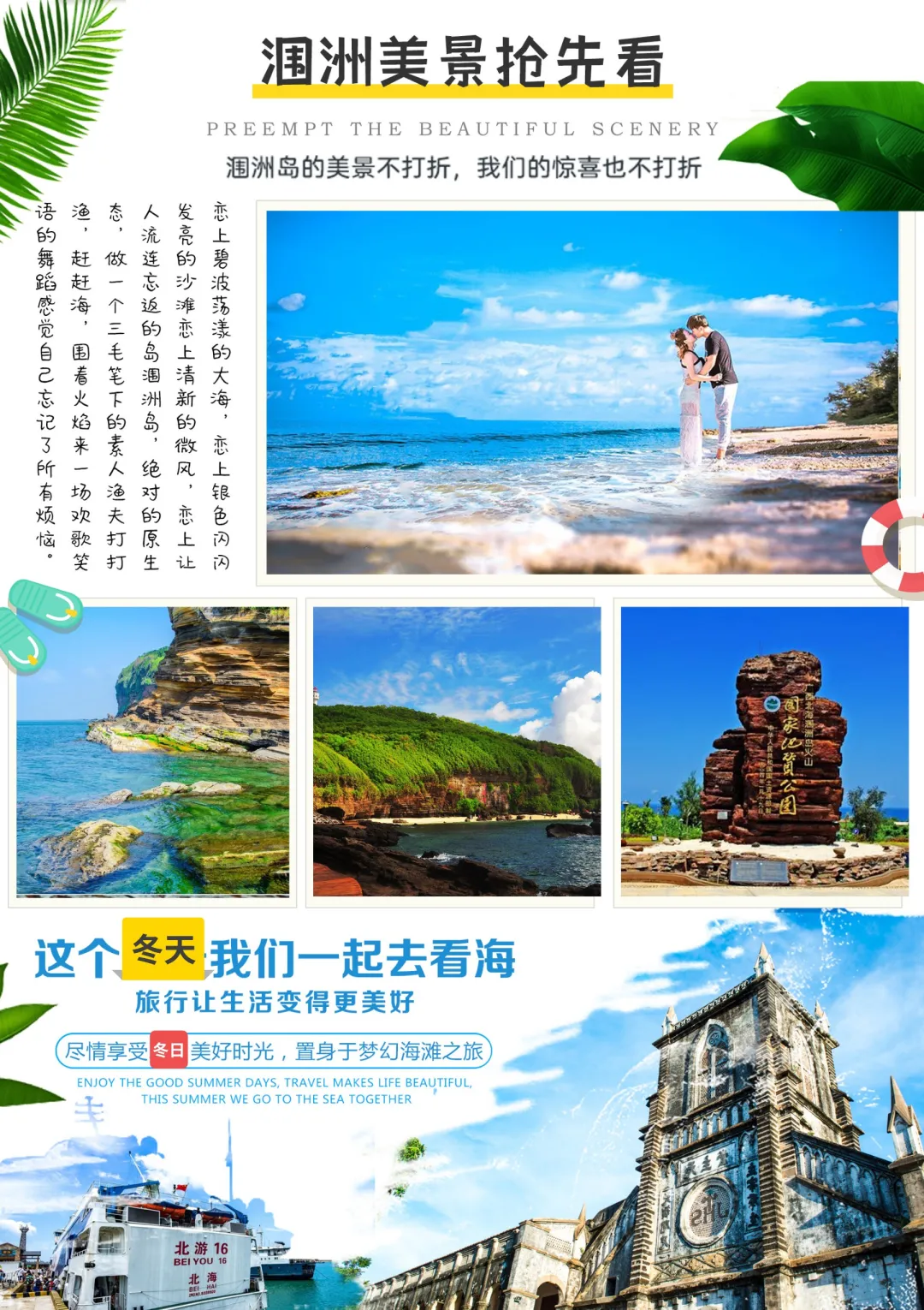 79f4edffdebfa8124af807b0a74a5e91-sz_1039188 79f4edffdebfa8124af807b0a74a5e91-sz_1039188