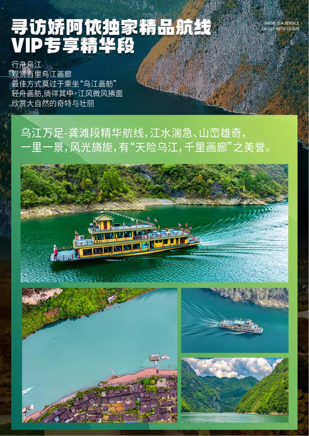 7b2182b617e1eaf71276ce1a0a3730c9-sz_788240 7b2182b617e1eaf71276ce1a0a3730c9-sz_788240