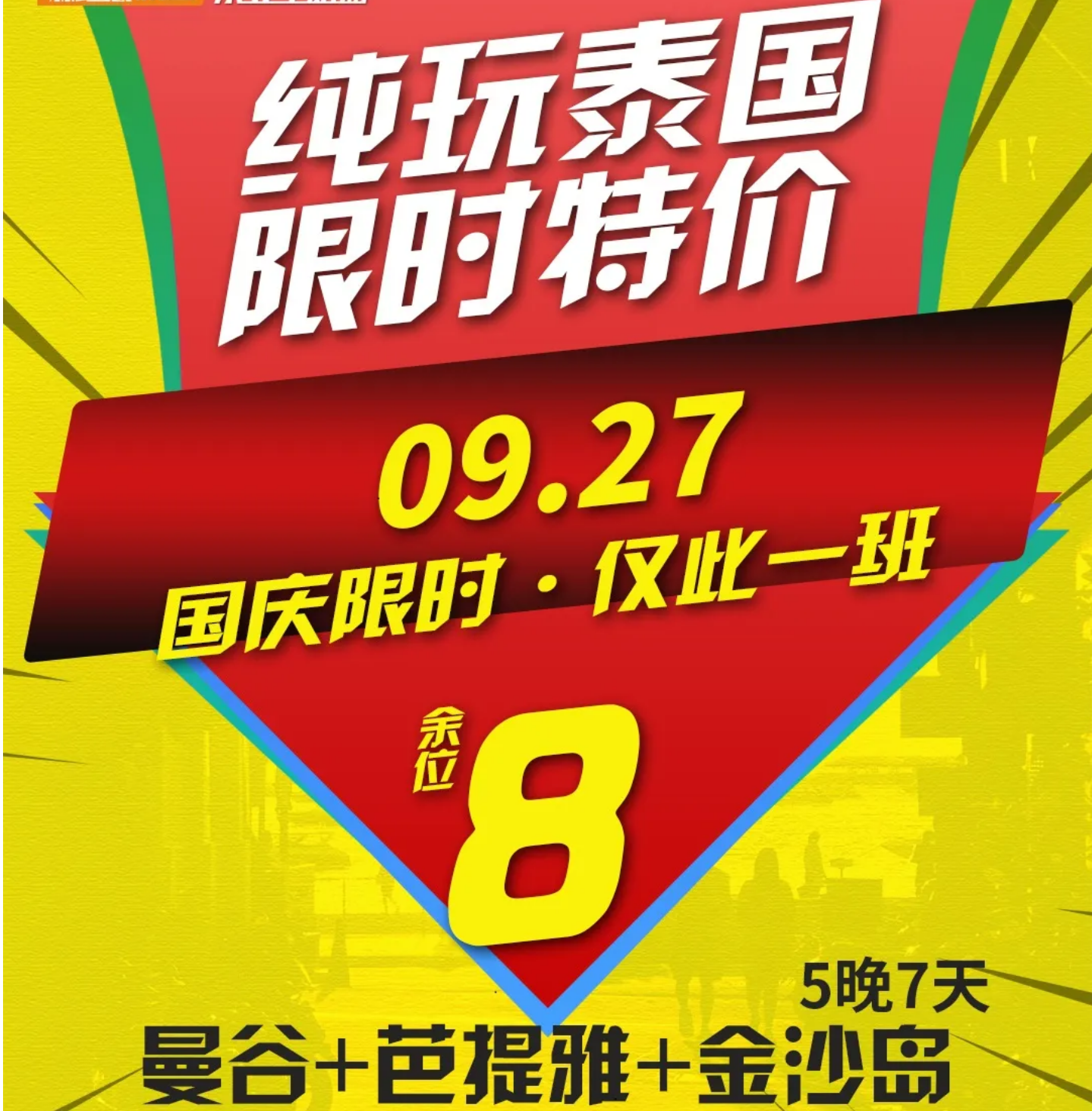 7e04d3973ca70528c7551a3aad4835b1