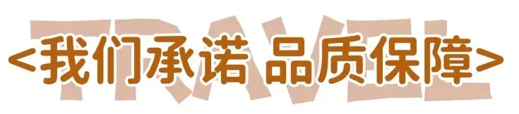 865c99ee1375e503cd15f773ad68f825-sz_133615 865c99ee1375e503cd15f773ad68f825-sz_133615