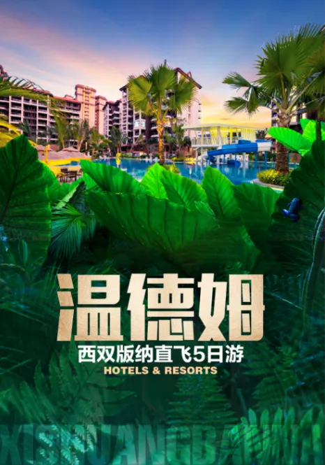 944f12a9c3c9ebc9f209690ad99bc837-sz_544104 944f12a9c3c9ebc9f209690ad99bc837-sz_544104