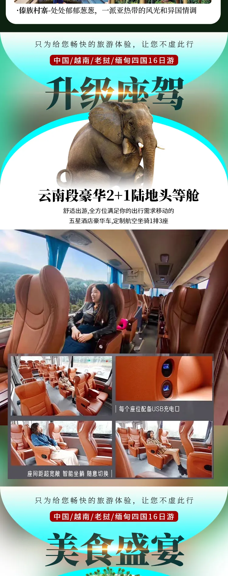 96cf42bc566d8e54bf93afbf8cb38040-sz_921735 96cf42bc566d8e54bf93afbf8cb38040-sz_921735