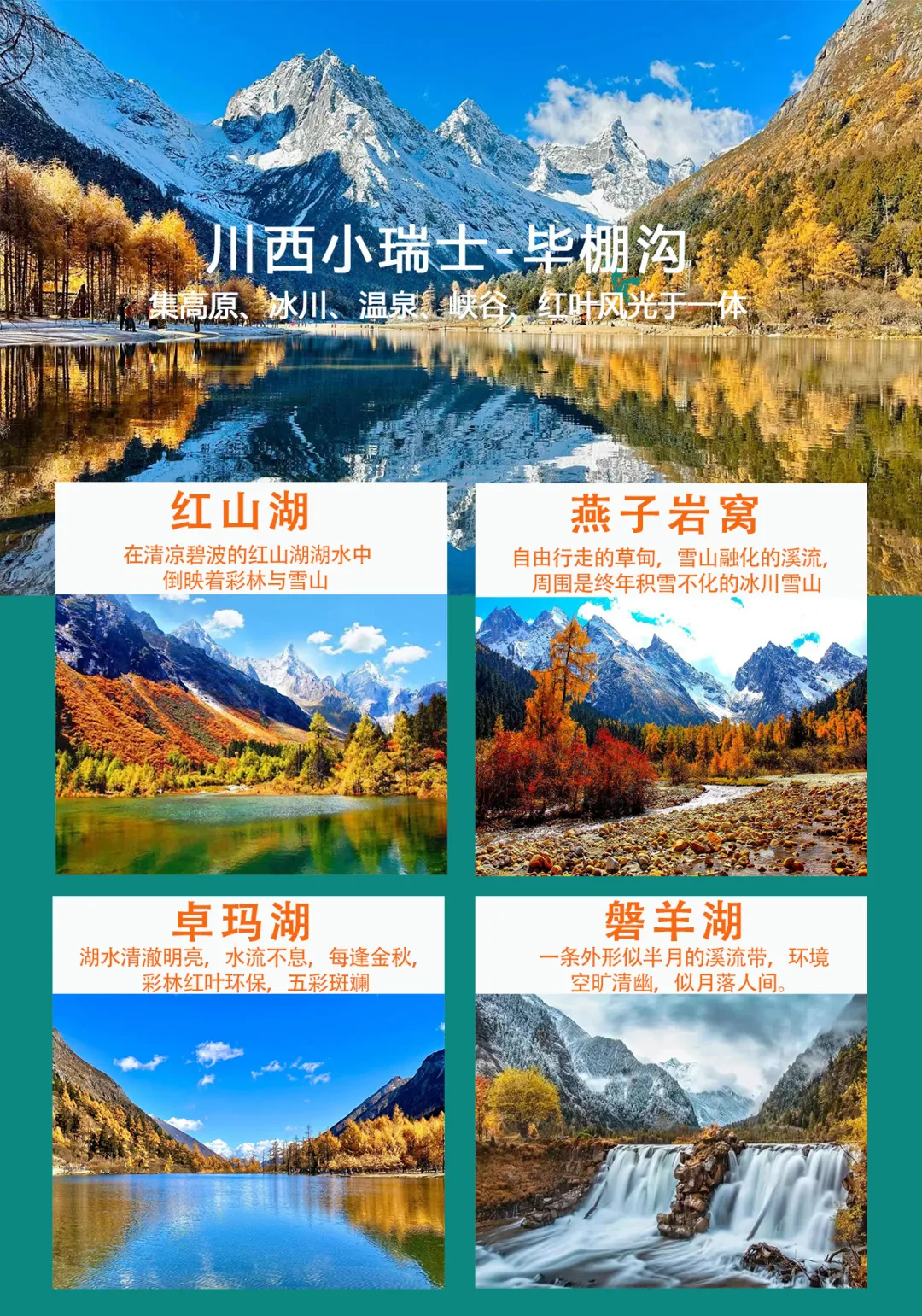 974179bdcb9bf1e2b02713113398d57d-sz_3972829-6 974179bdcb9bf1e2b02713113398d57d-sz_3972829-6