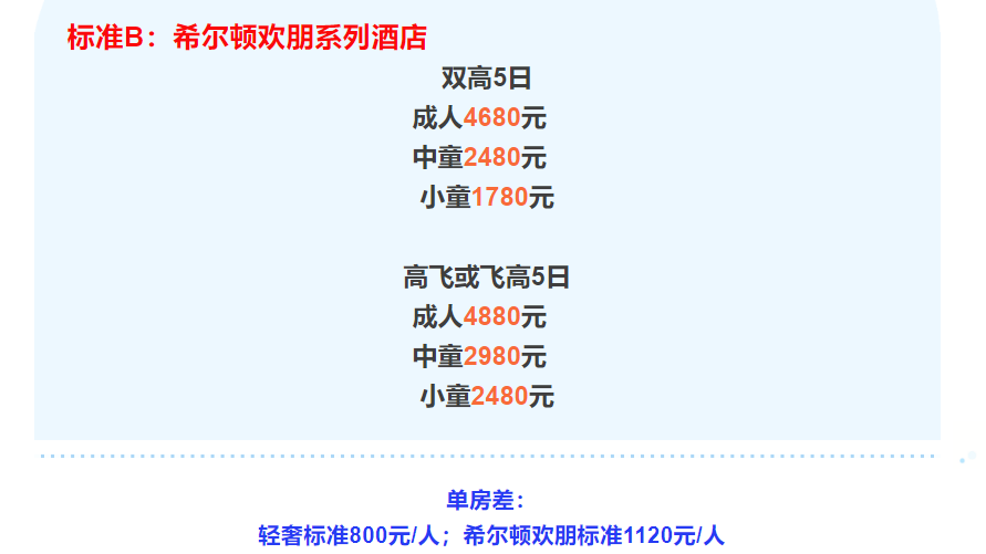 9b6e65bad8934d0fcdfeb4c92b13fdf4
