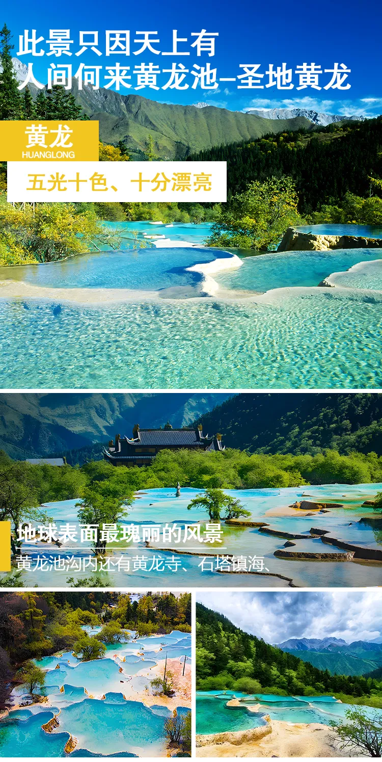 9c00fac56b3d779bc5a4909259ed15c8-sz_4345889-14 9c00fac56b3d779bc5a4909259ed15c8-sz_4345889-14