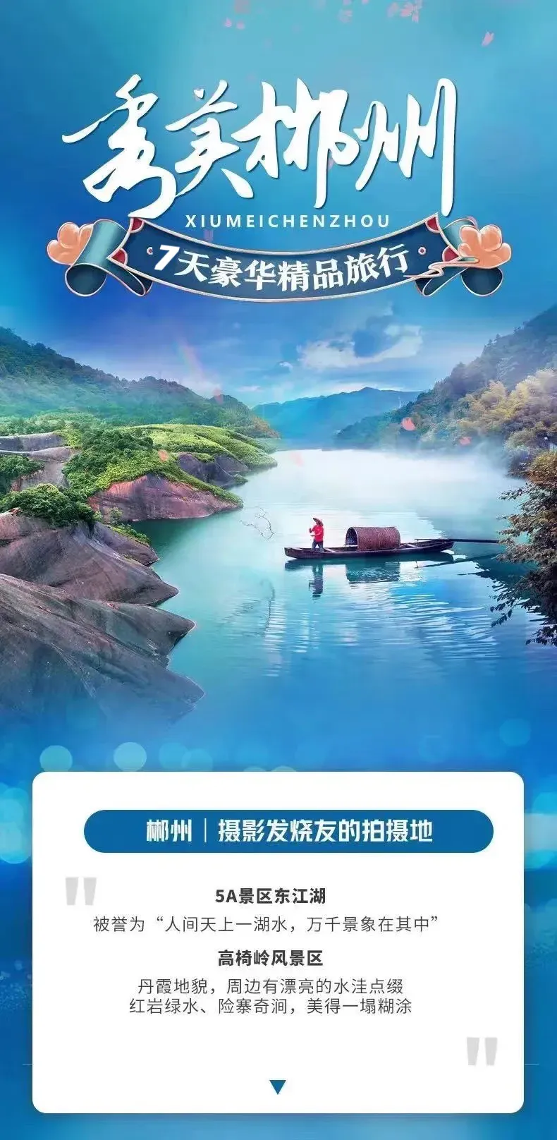 9c4c7ebee1fe1c92d2647caac652214f-sz_926711 9c4c7ebee1fe1c92d2647caac652214f-sz_926711