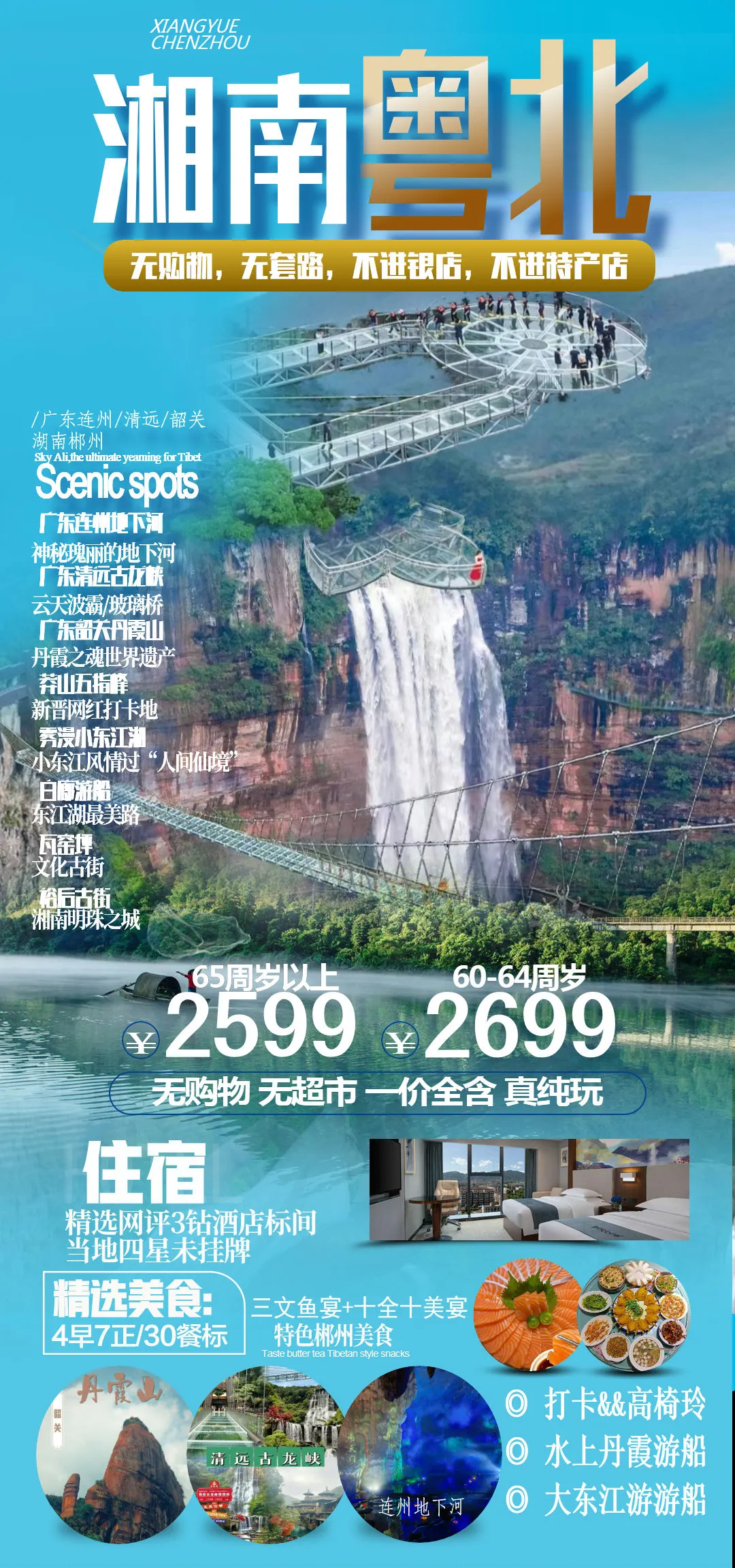 9cb5085b0fe6fbed34a8def94b89087b-sz_629925 9cb5085b0fe6fbed34a8def94b89087b-sz_629925