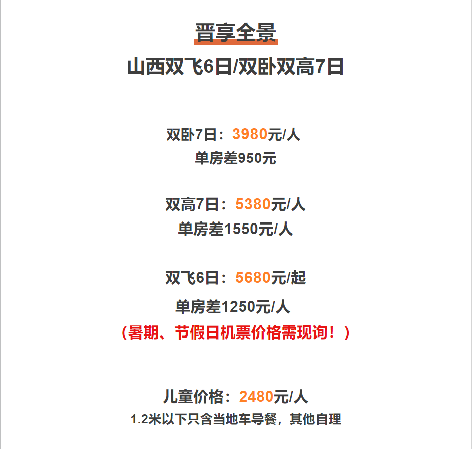 a1e5752cb6533b2ae730c84942500e97