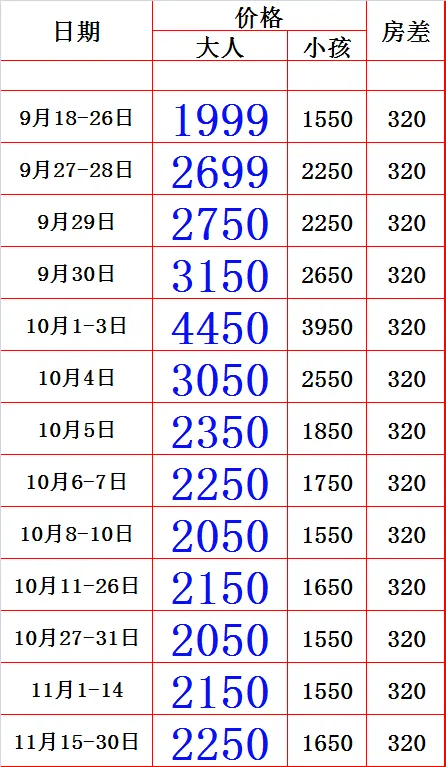 a42a628cdee039870925f5535eac2370-sz_36772 a42a628cdee039870925f5535eac2370-sz_36772