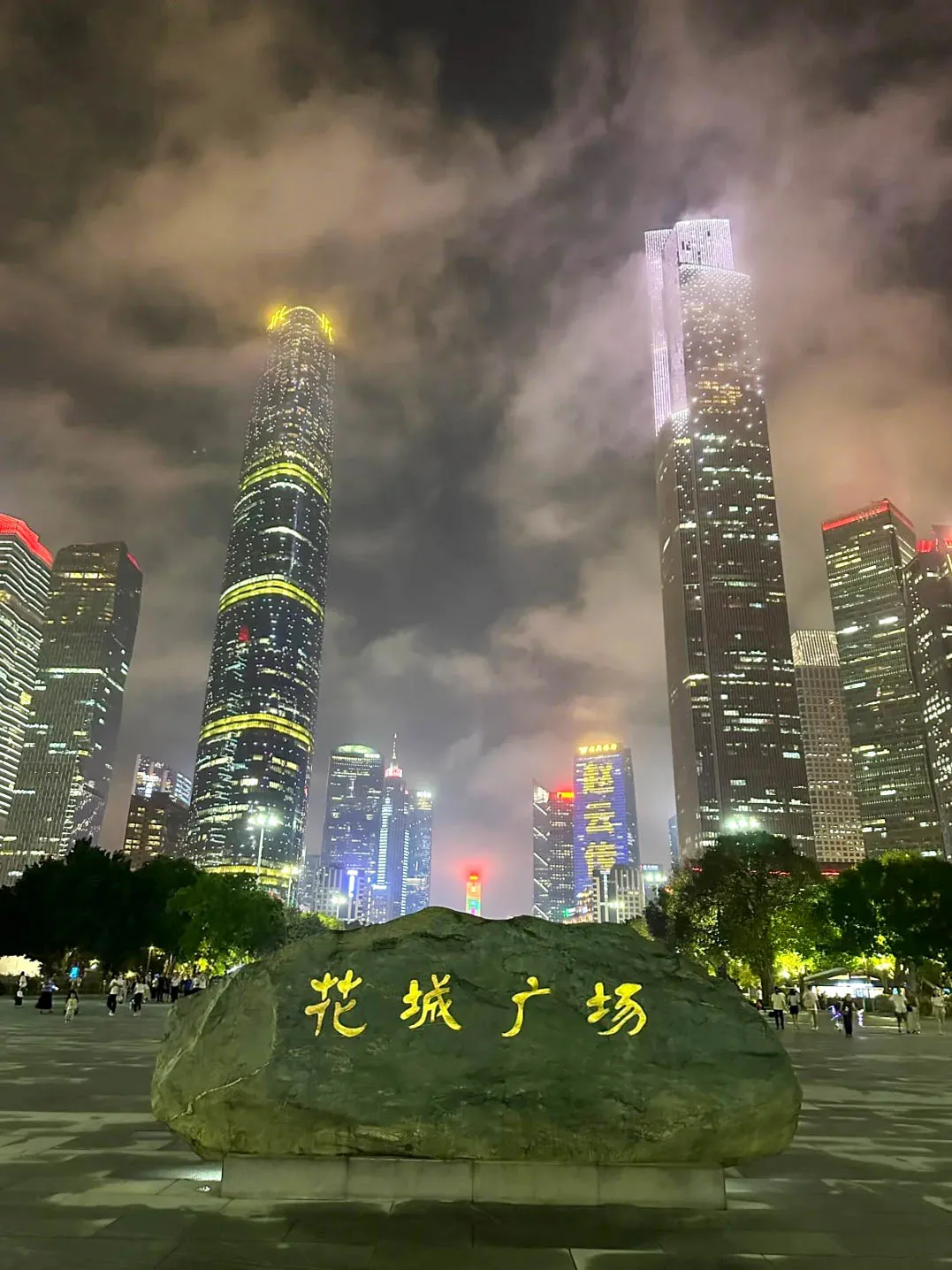 a5b6ad5881e9cf1728c317740460c746-sz_252048 a5b6ad5881e9cf1728c317740460c746-sz_252048