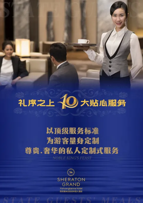 a6c57ba968ad2b6c5cdc308f1029fafd-sz_635217 a6c57ba968ad2b6c5cdc308f1029fafd-sz_635217