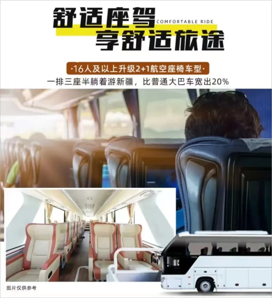 a95bb8a9a67838d41fa85d399f727c78-sz_421116-1 a95bb8a9a67838d41fa85d399f727c78-sz_421116-1