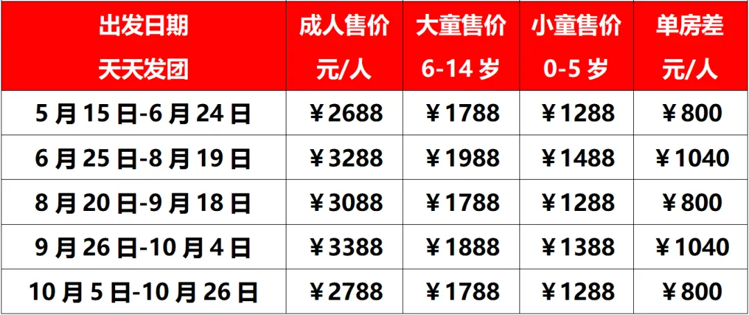 bc1e90cc95c27b7ff3a705a8ccc66171-sz_75743 bc1e90cc95c27b7ff3a705a8ccc66171-sz_75743