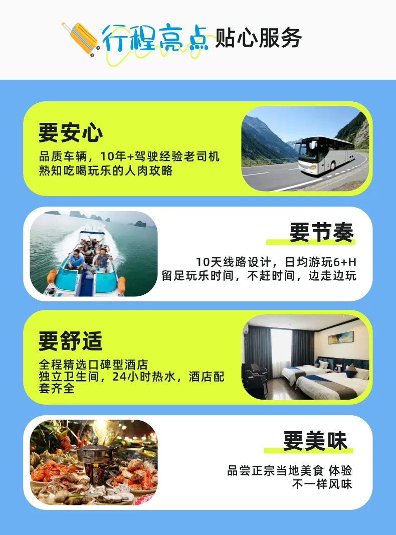 bcf73d1b0c122253d229e2b769bd1046-sz_302682 bcf73d1b0c122253d229e2b769bd1046-sz_302682