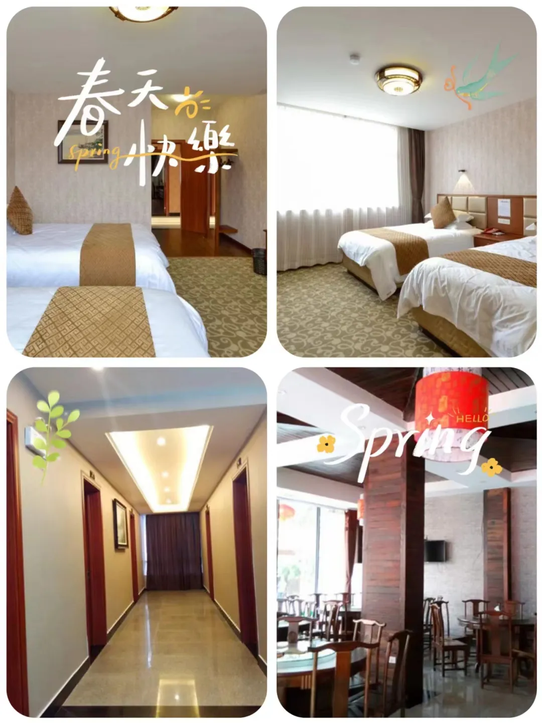 c6d46e3ebbf262f219962266d43330a9-sz_984049-1 c6d46e3ebbf262f219962266d43330a9-sz_984049-1