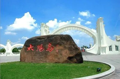 cbc9371fc78d479ab5621657dc349041-sz_24933-1 cbc9371fc78d479ab5621657dc349041-sz_24933-1