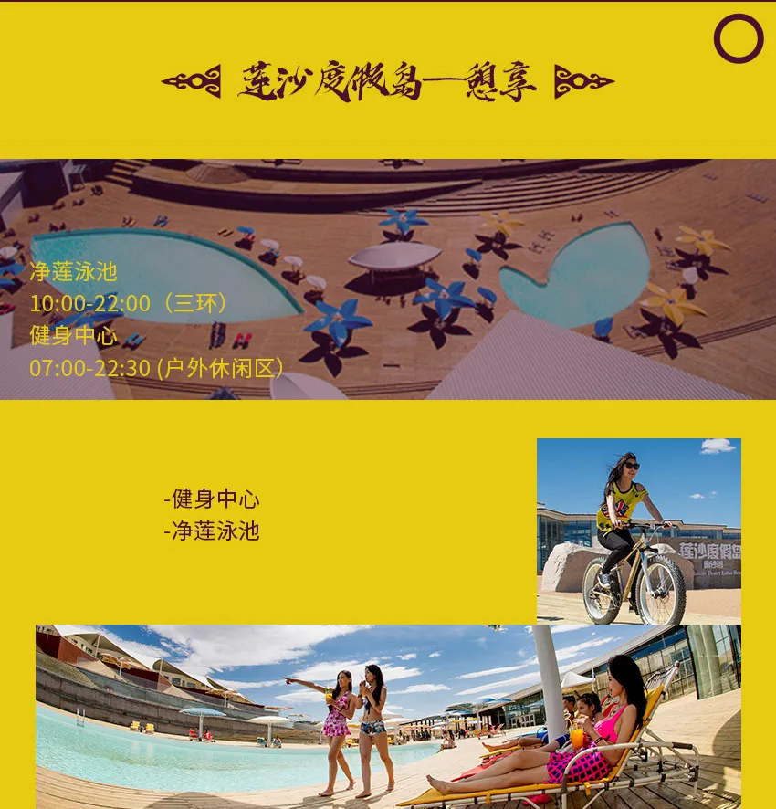 cda40f57272118a499376d7d20d87e42-sz_241541 cda40f57272118a499376d7d20d87e42-sz_241541