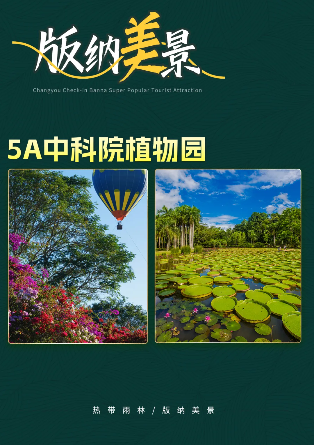 d45b2304e8247b21f796e51c4cba6d2e-sz_2911336 d45b2304e8247b21f796e51c4cba6d2e-sz_2911336