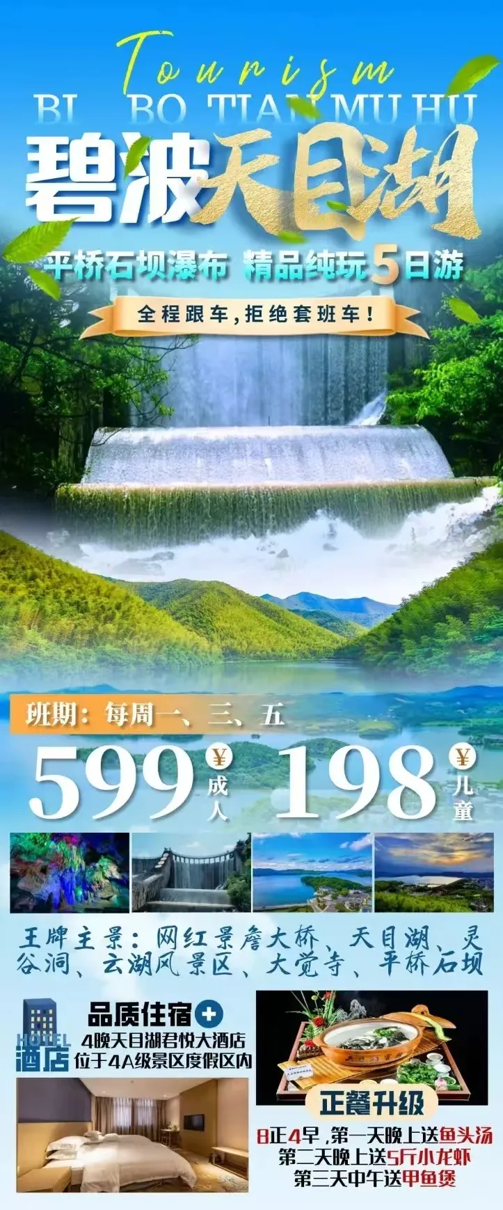 d64058d20e7e8f8f8bef16e0fb2e151e-sz_466732 d64058d20e7e8f8f8bef16e0fb2e151e-sz_466732