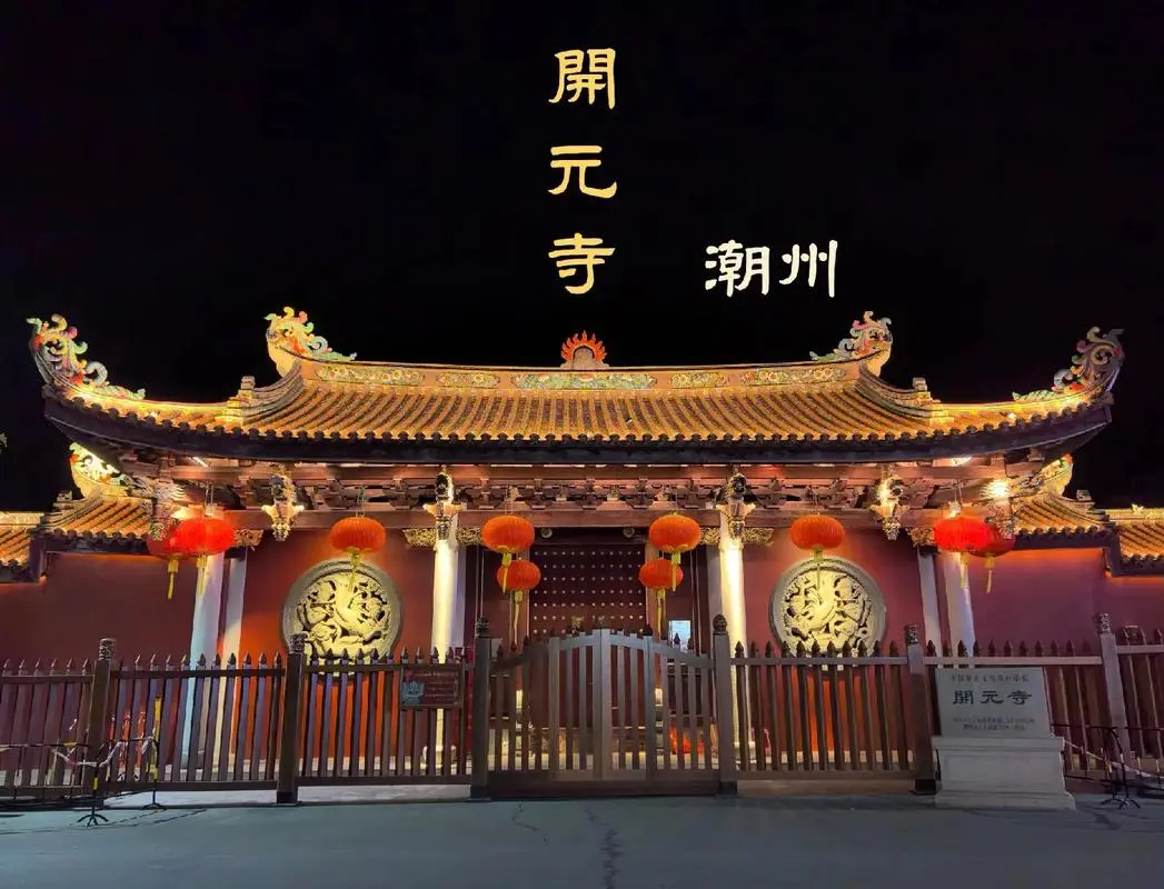 d68f7ef64adb4d3c50fb4cac0e693d7f-sz_115462 d68f7ef64adb4d3c50fb4cac0e693d7f-sz_115462