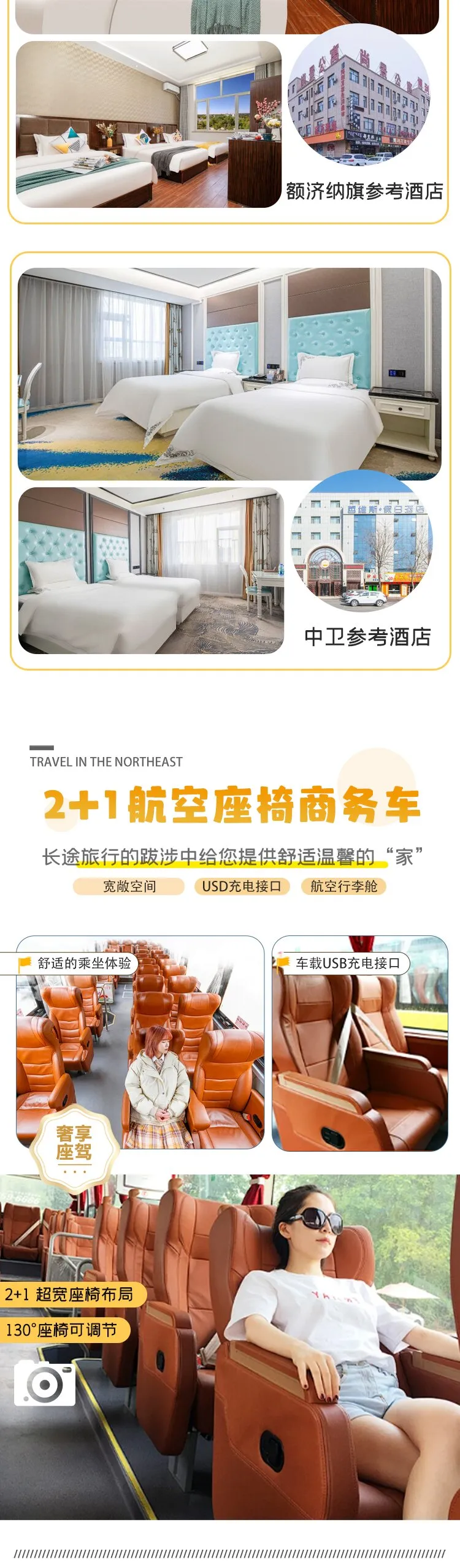 d761604af3ea18122202a733db48ae51-sz_357954 d761604af3ea18122202a733db48ae51-sz_357954