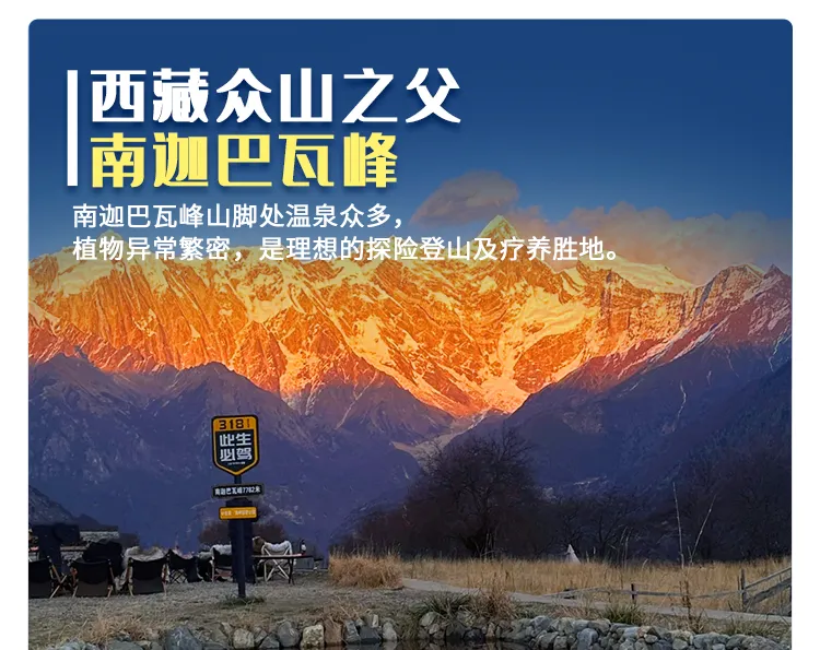 d7844265961f042530935b70a61958ad-sz_609145