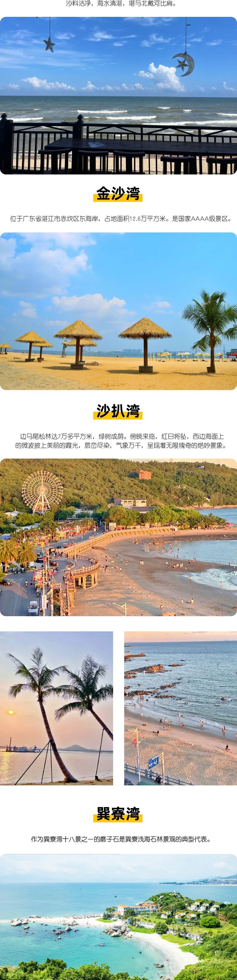 d891b269800a20814a62b19f1e762a07-sz_569801 d891b269800a20814a62b19f1e762a07-sz_569801