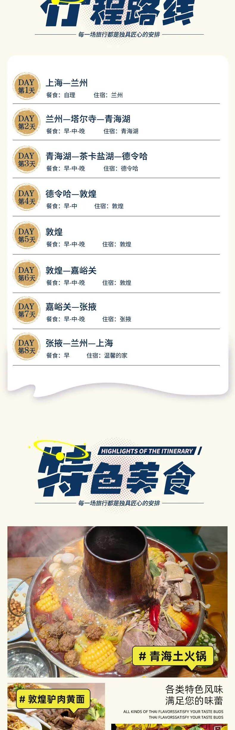 d9a24c1b2e11b3453c7bc6214ddfe675-sz_312236 d9a24c1b2e11b3453c7bc6214ddfe675-sz_312236
