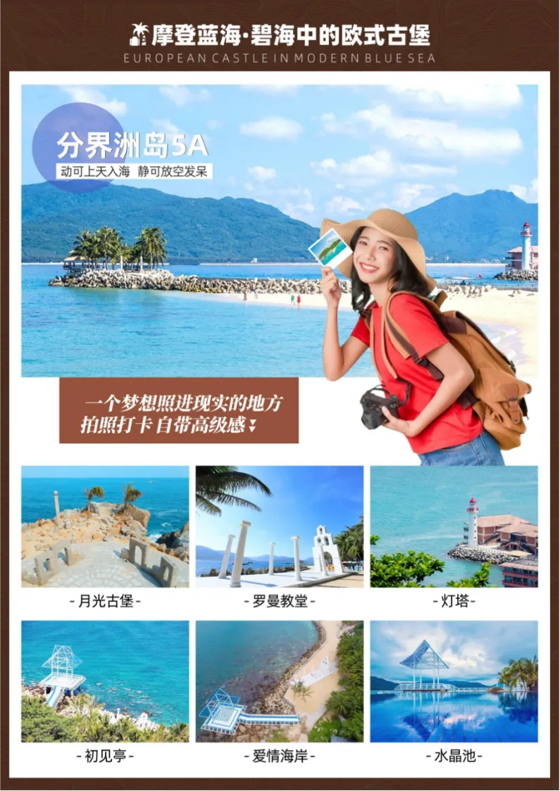 db570036de7f6515ec80c8c4cced172c-sz_1854301