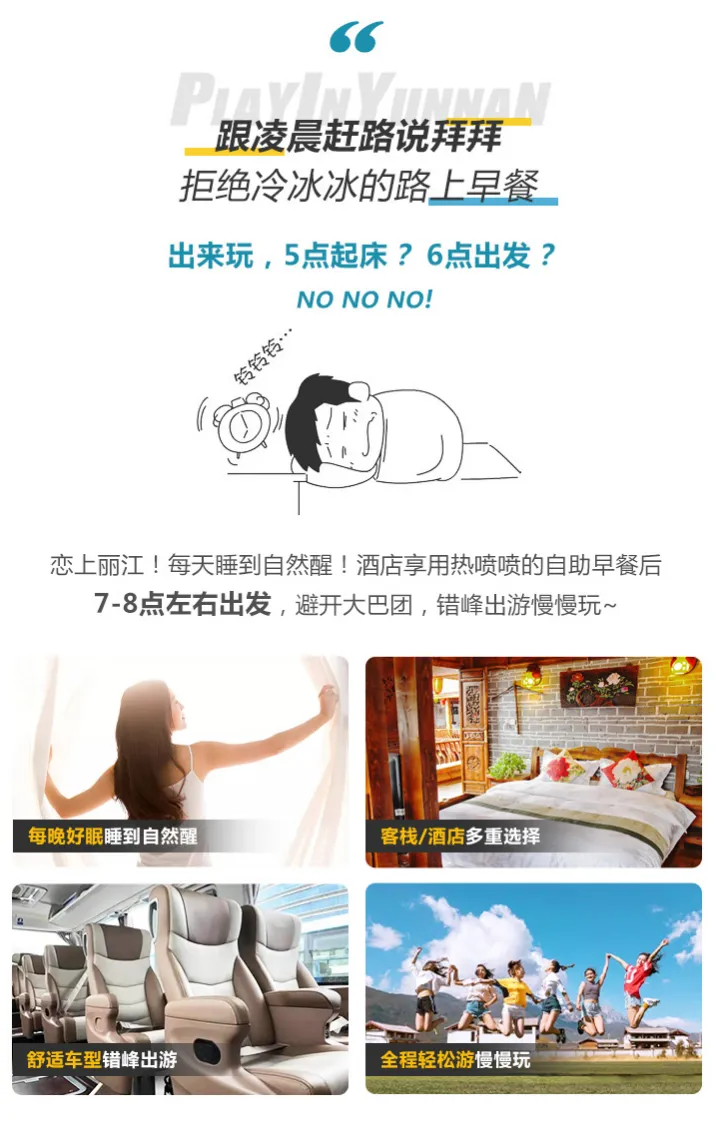 de960b4922e0dfbe5041acb8ef8d702a-sz_3615297 de960b4922e0dfbe5041acb8ef8d702a-sz_3615297