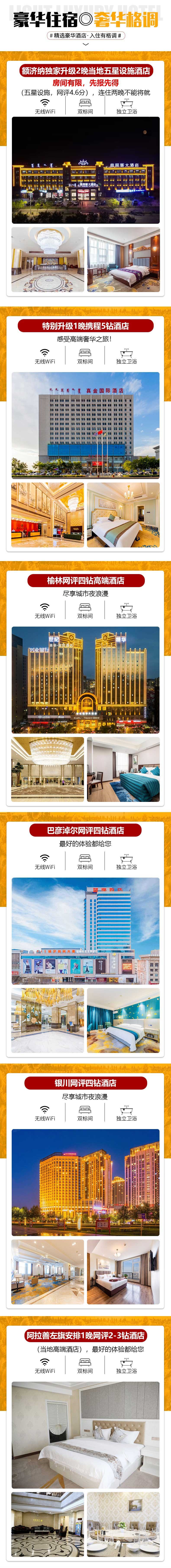 e4ae71450ccc4946b0ef8da1676b3049-2 e4ae71450ccc4946b0ef8da1676b3049-2