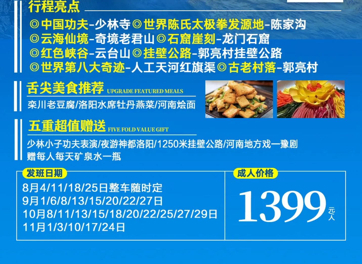 e4bcca549a6bdb4282739255534bcc23