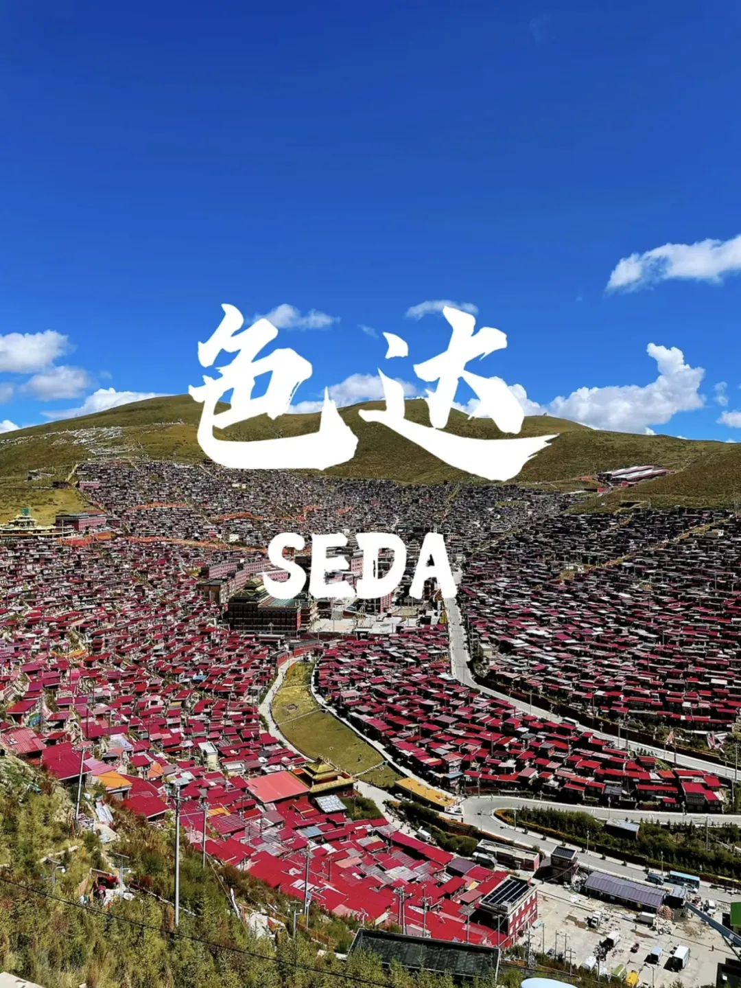 e4e3de185902d54ba4bd2b6c0e5ca7f3-sz_875112 e4e3de185902d54ba4bd2b6c0e5ca7f3-sz_875112