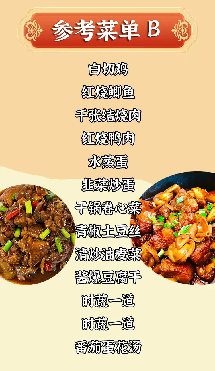 e5c66d292226a719f4d5aac145b183e2-sz_273171 e5c66d292226a719f4d5aac145b183e2-sz_273171
