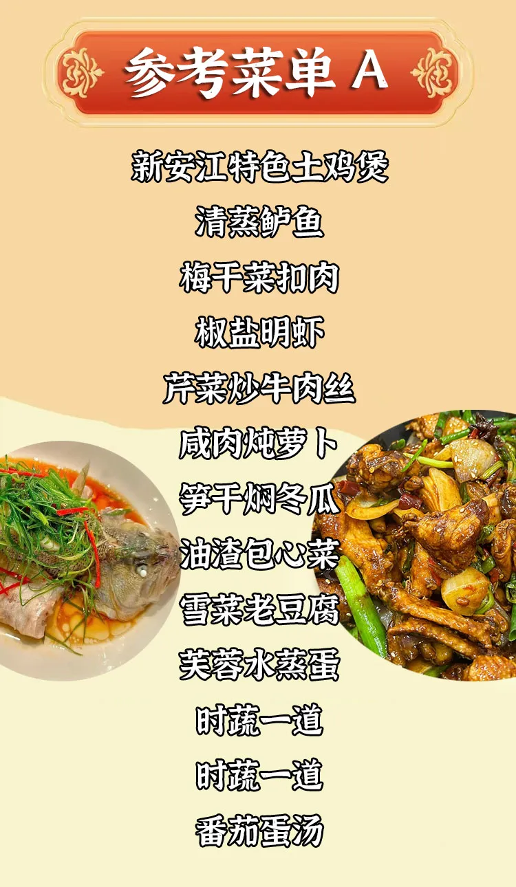 f11af2e9dd99d3e54f6e9d91ba586157-sz_268046 f11af2e9dd99d3e54f6e9d91ba586157-sz_268046